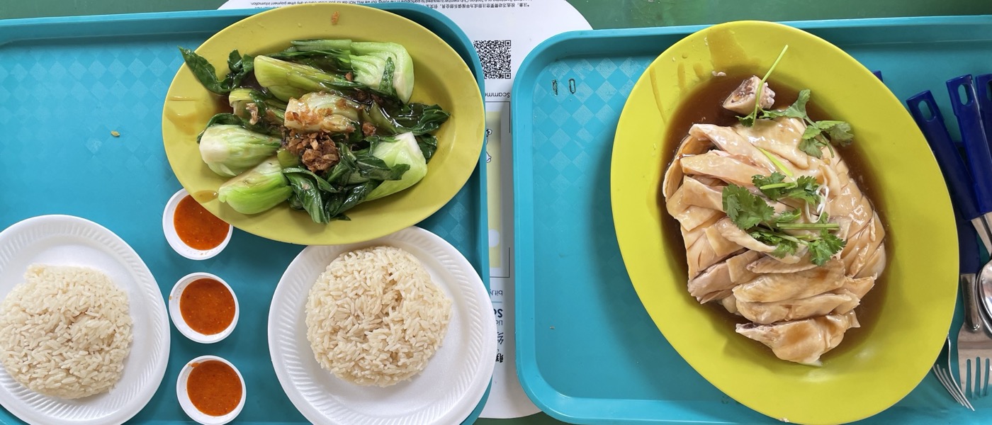 Hainan-Hühnchenreis