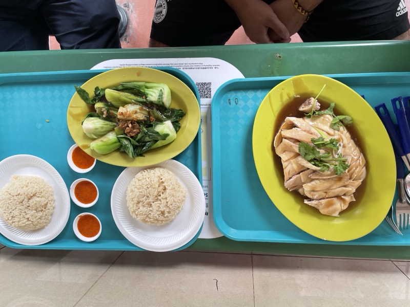 Hainan-Hühnchenreis